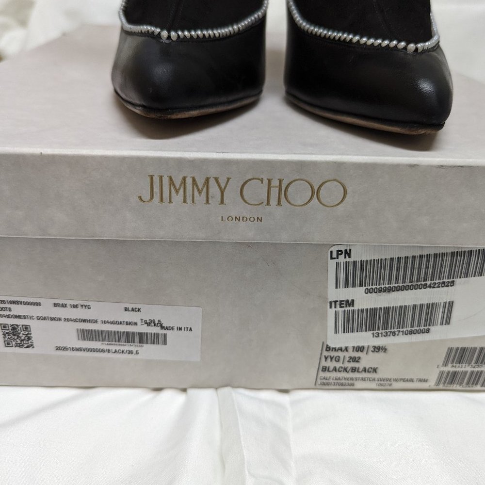 Ankle Boots
